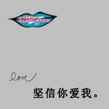 怀念我们的爱情