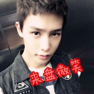 这样的帅哥型男