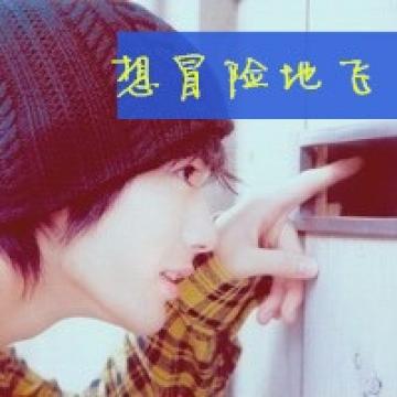 多情善良的男生