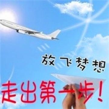 坚持自己的梦想