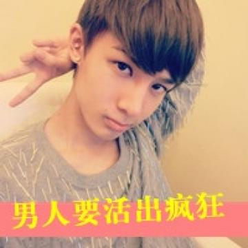 帅气呆萌的男生