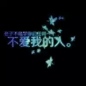 心中淡淡的伤感