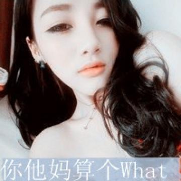 诠释不同的风格