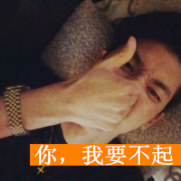 用手遮脸的帅气男生