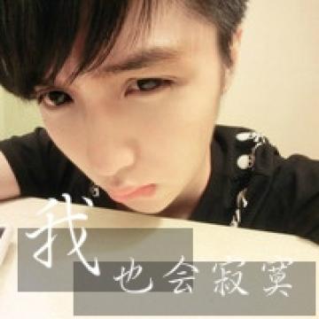 身边超霸气的小生
