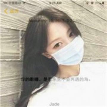合成文字的魅力女生