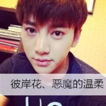 爱你到最后也不离开