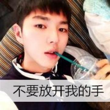 有点小伤感的帅气男生