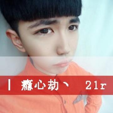 年轻帅气的小鲜肉