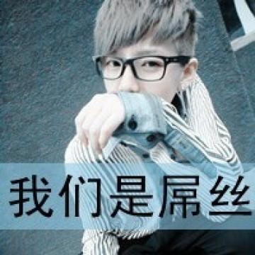 初恋的幸福