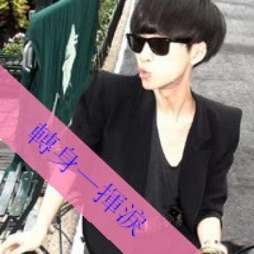 戴墨镜的洋气男生