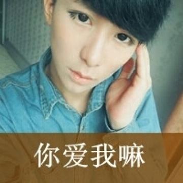忧郁孤单的帅气男生