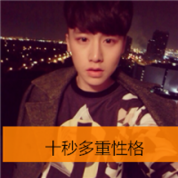 长相很帅气的少年