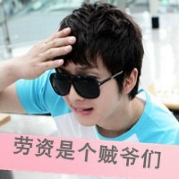 绝配冤家幸福的男女