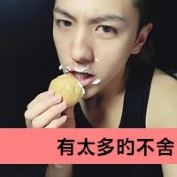 伟大的恋爱