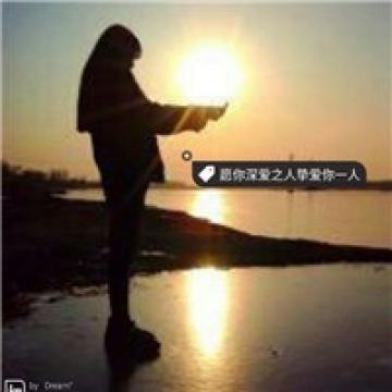 一辈子的好闺蜜好姐妹
