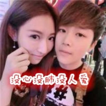 一对幸福的恩爱情侣