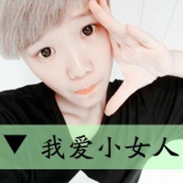 他们幸福的不像话