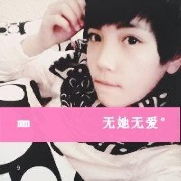 羡慕的恋人