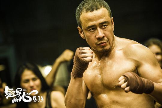 冠军的心(2019)