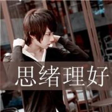 谁的青春不叛逆