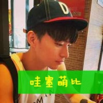 霸道的只想拥有你