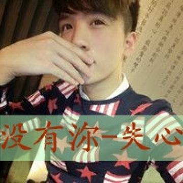 迷茫的青春期男生
