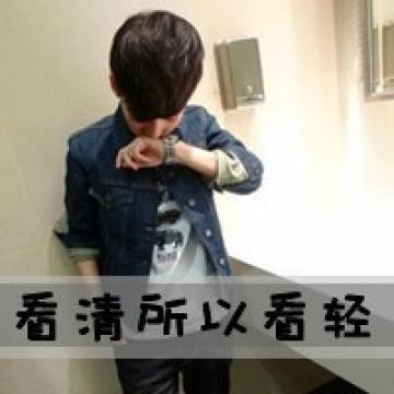 手心传来的温暖