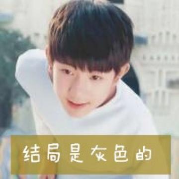 帅气人气组合TFBOYS