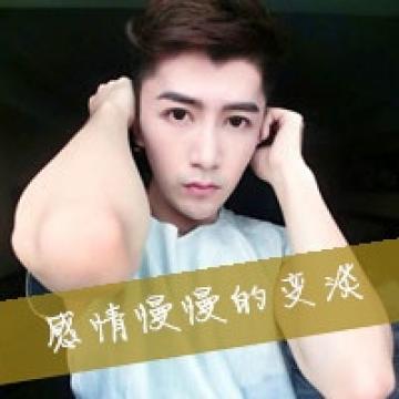 青春男生的美