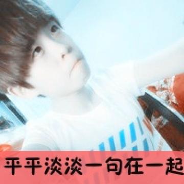一辈子只爱你