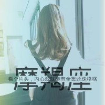一道靓丽的背影