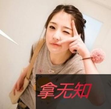 爱你是我的职责