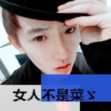 初恋的温柔