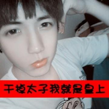 让幸福常伴随