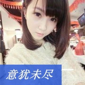 属于两个人的幸福