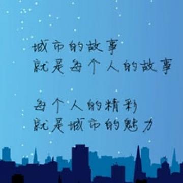 意境优美的背景和文字