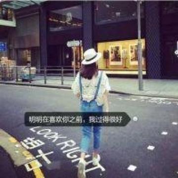 面向阳光的开朗女生