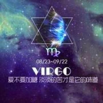 原宿风十二星座