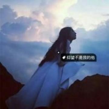 忧伤难过的女生