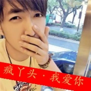 恋爱在我这算什么