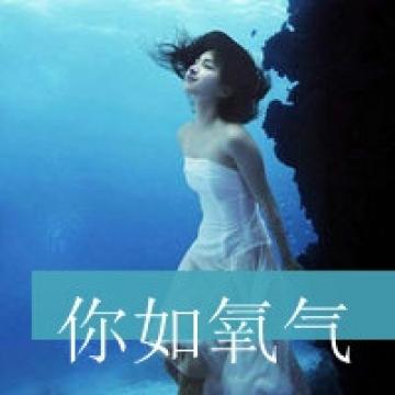 蓝色系的梦幻感觉