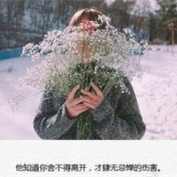 没人能懂的伤感无助