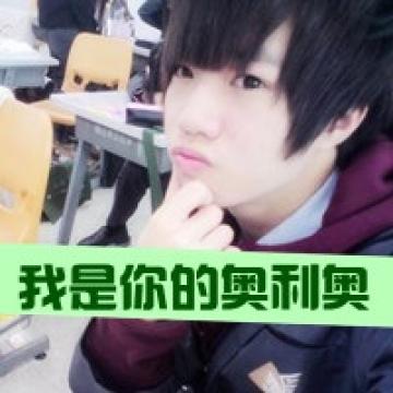 爱伴你一生