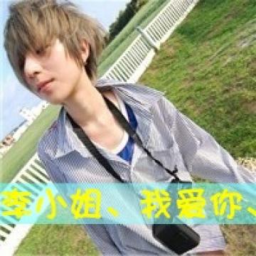 我们之间没有谎言
