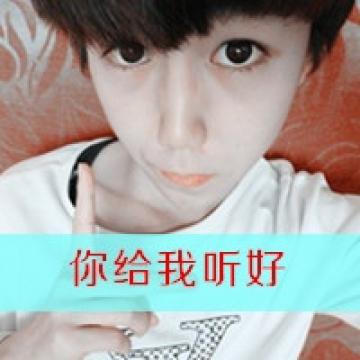 恋人的美好