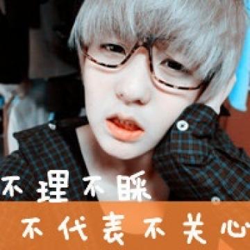 不离不弃的爱幸福头像