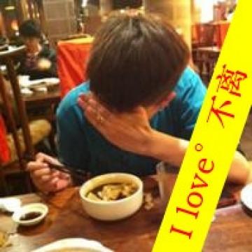 你的爱只属于我