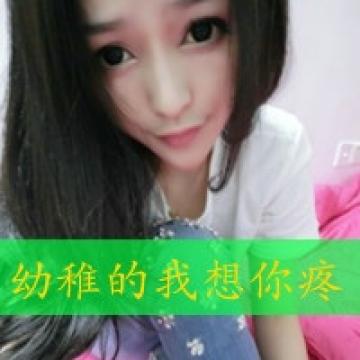 一颗心包裹的幸福