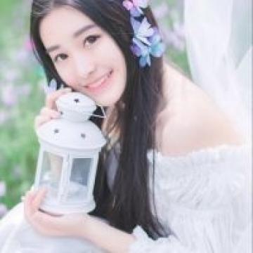 花花世界不及你